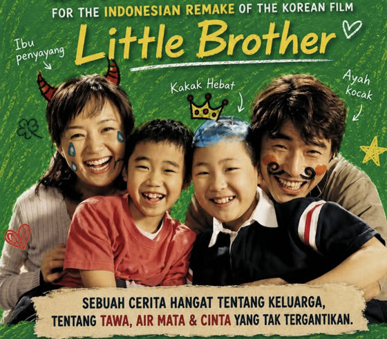 Little Brother key art